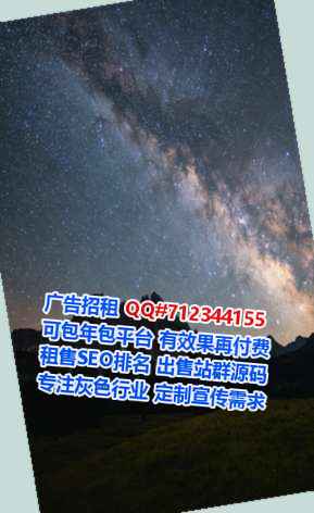 雷州代妈环卫公司